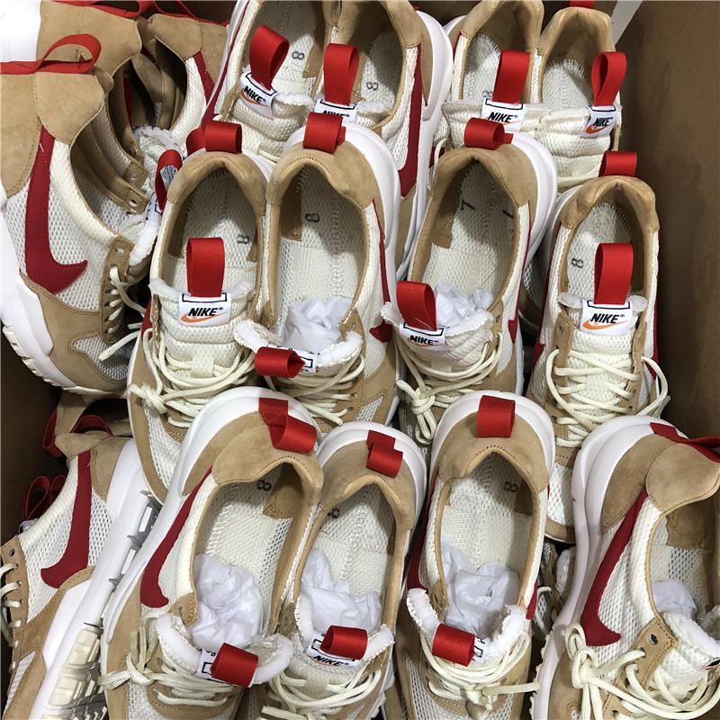 PK GOD RETAIL Nike x Tom Sachs 2017 Mars Yard 2.0 ALL RETAIL materials ready to ship